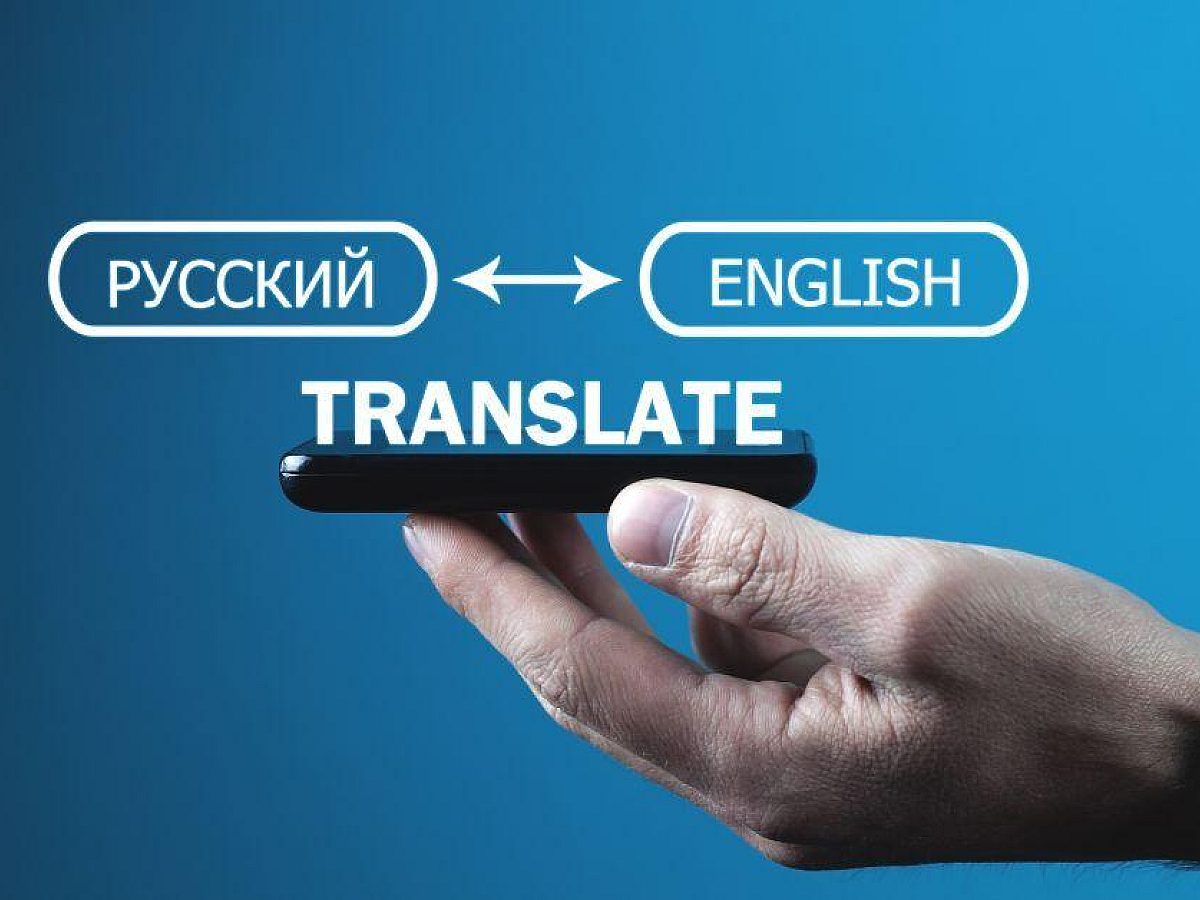 How AI Improves Translation Speed Without Replacing Human Expertise